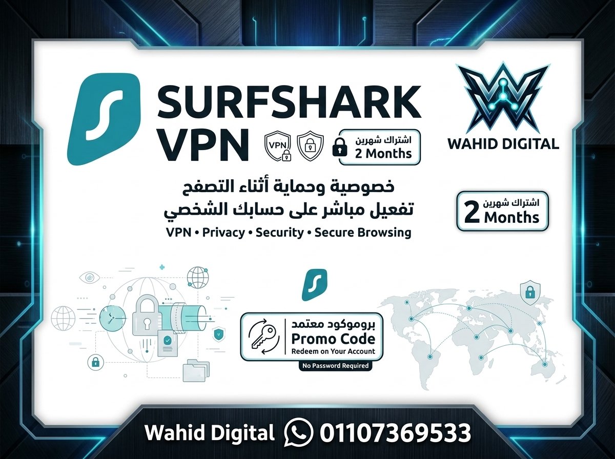 Surfshark