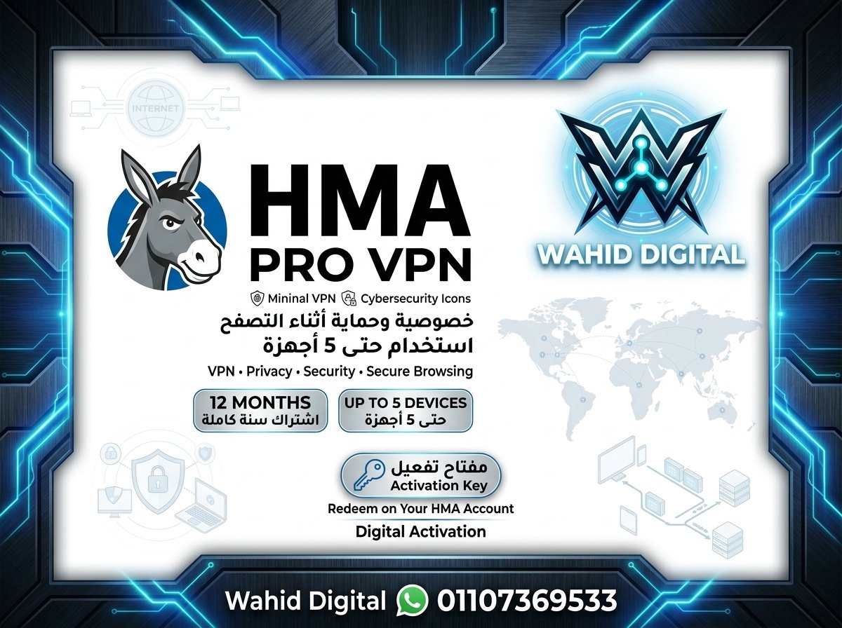 HMA Vpn